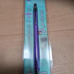 シャープペンの画像