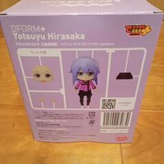 でふぉるむぷらす　比良坂夜露　フィギュアの画像
