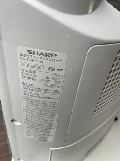 東芝2021年 エアコンRAS-H251M (H) (リサイクル買取、販売) 喜志の季節、空調家電《エアコン》の中古あげます・譲ります ｜ジモティーで不用品の処分
