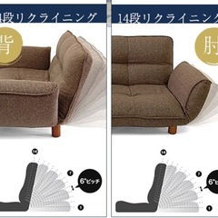 2人掛けカウチソファ  グレー 椅子 家具 ベッドの画像