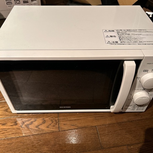☆ジモティ割あり☆ アイリスオーヤマ株式会社 電子レンジ 20年製 動作確認／クリーニング済み TJ3740 - 電子レンジ - オーブンレンジ