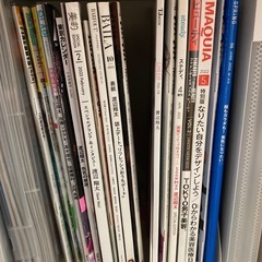 Snow Man 雑誌 渡辺翔太 の画像