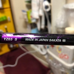 ゴルフ　ドライバーの画像