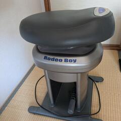 ロデオボーイ