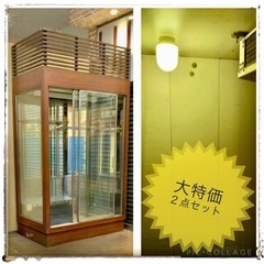 《引取限定》大特価 フラワーキーパー&フラワーストッカー 中古 ...