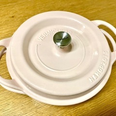 バーミキュラ鍋24cm※イニシャル入※の画像