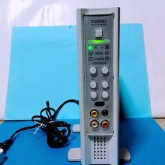 アイオーデータ 「TVBOX2」 電源入り確認済・リモコン付属の画像