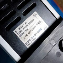 アイオーデータ 「TVBOX2」 電源入り確認済・リモコン付属の画像