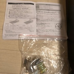 RASIK ダブルベッドフレーム　ブラック　分解済みの画像