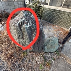 砕石　石砕き　庭石基礎
