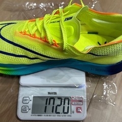 ナイキ　ストリークフライ Nike Streakfly 2 Road Racing Shoes. Nike.com