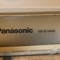 【あげます】冷蔵庫【お話し中】
の画像