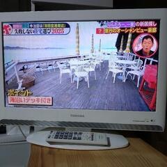 TOSHIBA　REGZA22インチ液晶テレビ　NEC製コンパク...