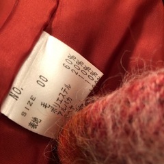 日本製毛ジャケットの画像