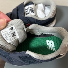 【新品】New Balance キッズスニーカー IO313JNV 14.0の画像