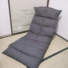 座椅子　ニトリ※多摩地域ならお届けします