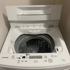 洗濯機売ります2018年製 7.0Kg Haier JW-C70A (ハンドメイド屋) 瑞光四丁目の生活家電《洗濯機》の中古あげます・譲ります ｜ジモティーで不用品の処分