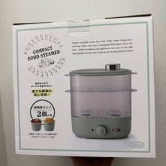 コンパクトフードスチーマー