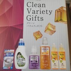 洗剤セット