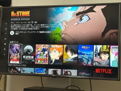 テレビLG LED LCD カラーテレビ 43型 リモコン付き (ぶー) 大阪天満宮のテレビ《液晶テレビ》の中古あげます・譲ります ｜ジモティーで不用品の処分