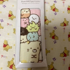 1100⇒560すみっコぐらしタオル