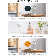 Amazon | Hysure 除湿機【無電源&繰り返し使用&コードレス】 ミニ 除湿器 （除湿機スタンド+除湿ボトル2本）乾燥剤 小型 強力除湿  梅雨 消臭 カビ対策 湿気取り 結露防止 省エネ 水捨て不要 コンパクト クローゼット/車/下駄箱/押入れ/本棚/洋服ダンス | hysure |  除湿機 通販