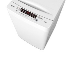 ハイセンス 5.5kg HW-K55E 2020年，13000円