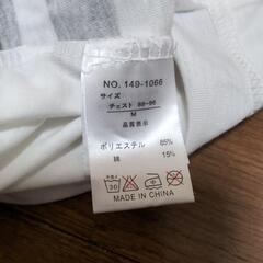 メンズ半袖（未使用）Мの画像