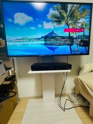 テレビ台 おしゃれ 収納 シンプル 木目 モダン TV台 LDボードレアル100AV(WH木目) 島忠 ホームズ(配送員組立設置) :  071144-2100001867515-00 : 島忠・ホームズ Yahoo!店 - 通販 - Yahoo!ショッピング