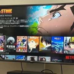セット売り】テレビ&テレビスタンド (ぶー) 大阪天満宮のテレビ《液晶テレビ》の中古あげます・譲ります｜ジモティーで不用品の処分