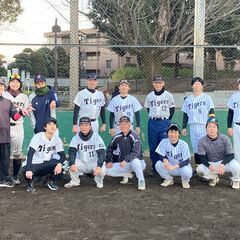 東京・調布市　HOSHINO Tigers　選手募集