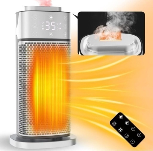 【新品】セラミックヒーター 電気ヒーター セラミックファンヒーター 1200W/800w/10w 節電対策 暖房器具 加湿 速暖 省エネ 90°首振り ECO知能恒温 おしゃれ 寒さ対策 大風量 タイマー機能 転倒OFF リモコン付き 持ち運び便利