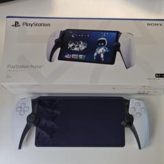 超美品PlayStation Portal リモートプレーヤー
