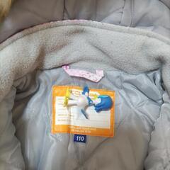 スキーウェアの画像