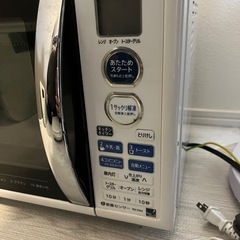 SHARP 電子レンジ (ユービオス2F) 宇美のキッチン家電《電子レンジ》の中古あげます・譲ります｜ジモティーで不用品の処分