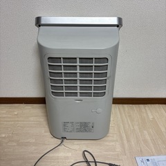 SHARP2003年製除湿器 (tch2025) 小川の季節、空調家電《除湿器》の中古あげます・譲ります｜ジモティーで不用品の処分