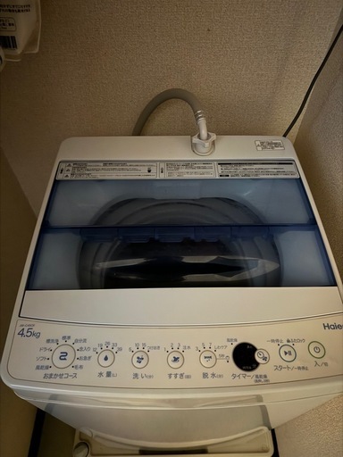 全自動洗濯機　Haier ハイアール　4.5Kg