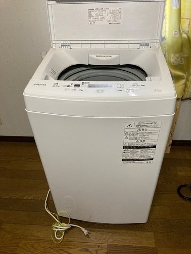 洗濯機縦型 (食いだおれ太郎) 湘南台の生活家電《洗濯機》の中古あげます・譲ります｜ジモティーで不用品の処分