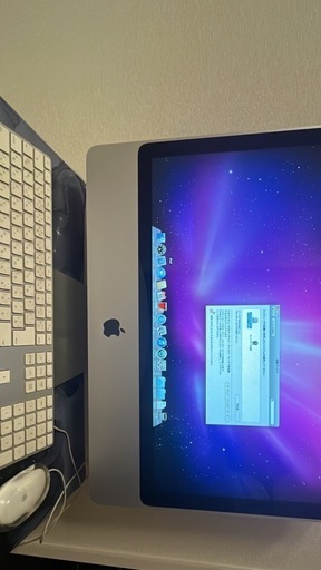 m*3様 【早い者勝ち！】iMac 27インチ 2TB 64GB 2020 i7 m*3様 【早い者勝ち！】iMac 27インチ 2TB 64GB 2020 i7 2020 Apple