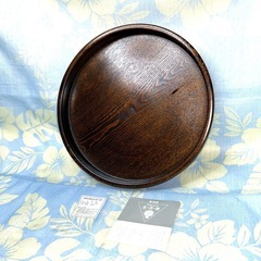 拭漆木製丸茶盆　トレー ダークブラウン 約30cmの画像
