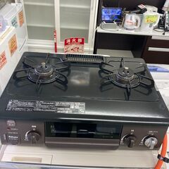 リサイクルショップピカソ小松原】✨2020年製 パロマ IC-S37BM-L LPガス用 ガスコンロ✨☆7710☆ (リサイクル店ピカソ)  笹貫の調理器具《ガステーブル》の中古あげます・譲ります｜ジモティーで不用品の処分