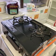 リサイクルショップピカソ小松原】✨2020年製 パロマ IC-S37BM-L LPガス用 ガスコンロ✨☆7710☆ (リサイクル店ピカソ)  笹貫の調理器具《ガステーブル》の中古あげます・譲ります｜ジモティーで不用品の処分
