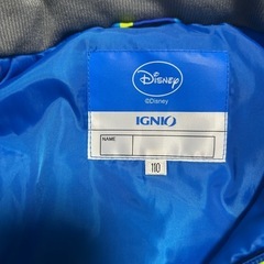 ディズニー　 防寒着110最終値下げの画像