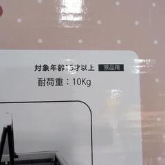 モフサンド　折りたたみ収納ケースの画像