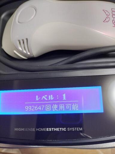 ケノンの中古が安い！激安で譲ります・無料であげます｜ジモティー
