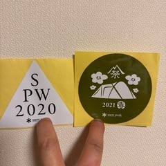 受け渡し決定！snowpeakグッズの画像