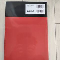 美品　アメコミ　キックアス　（R7.2.28迄掲載以降取り下げ）の画像