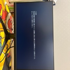 Acerゲーミングモニター(Amazon限定) 21.5インチ VA 非光沢 フルHD 100Hz 1ms(VRB) HDMI ミニD-Sub15 VESAマウント対応 スピーカー内蔵 ヘッドホン端子 AMD FreeSync QG221QHbmiix PC/PS4/Switch向き の画像