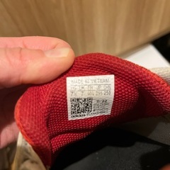 アップシューズ　adidasの画像