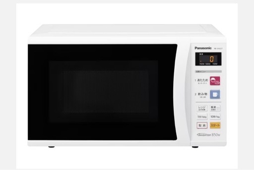 Panasonic電子レンジ (いるか) 千林大宮のキッチン家電《電子レンジ》の中古あげます・譲ります｜ジモティーで不用品の処分